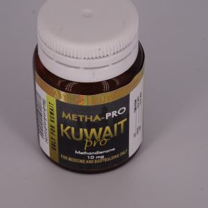 Kuwait Metanabol 10mg 100tab